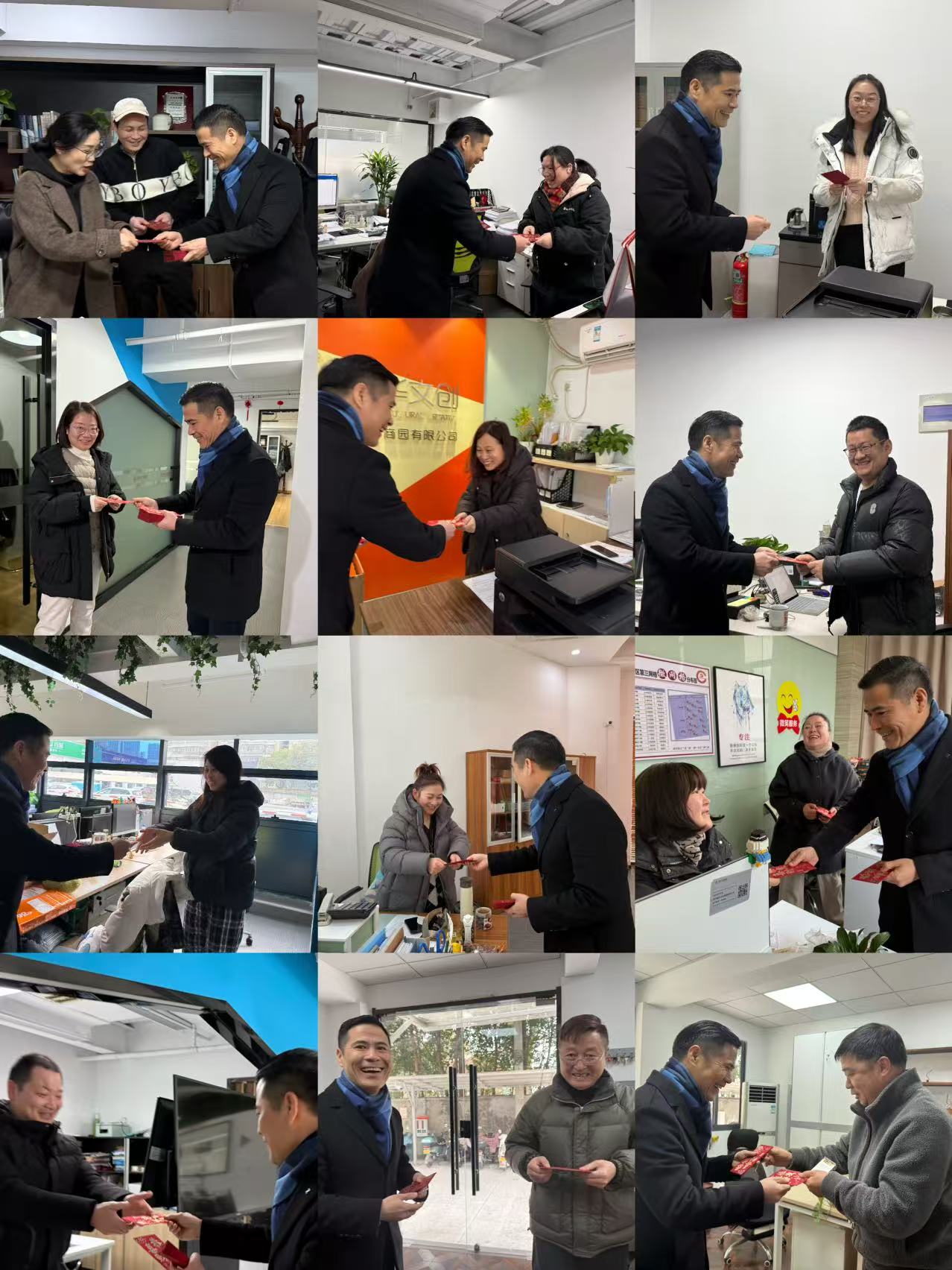 新年新氣象，萬事開門紅