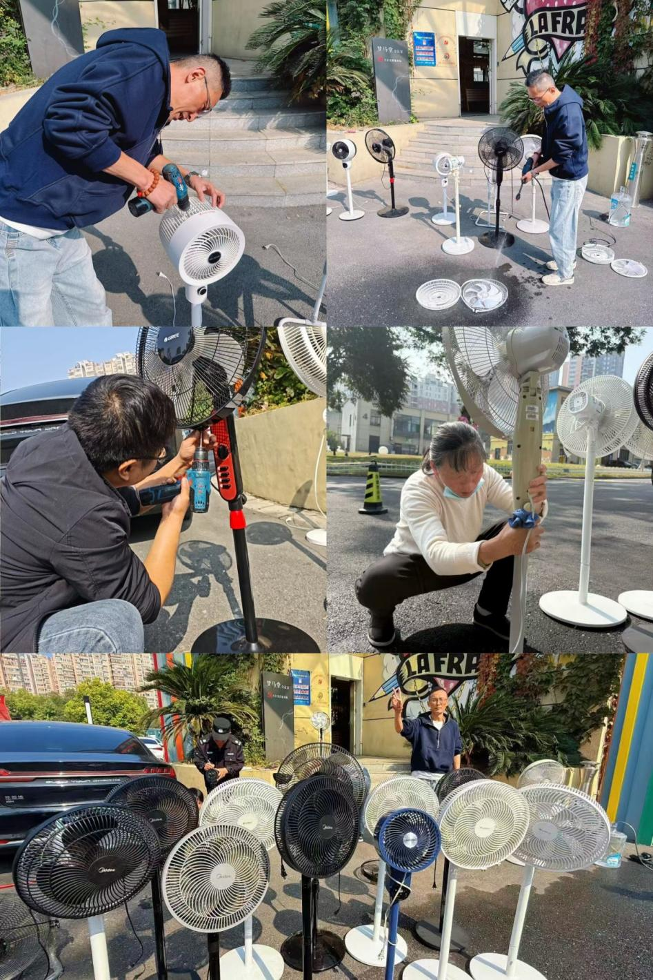 夏扇煥新顏，廬陽建華文創(chuàng)園推出企業(yè)風(fēng)扇清潔專享活動！