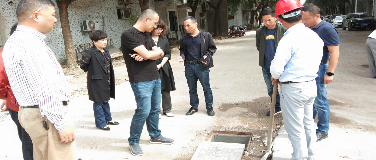 建華科技產(chǎn)業(yè)園“污水零直排”推進工作，實地勘察