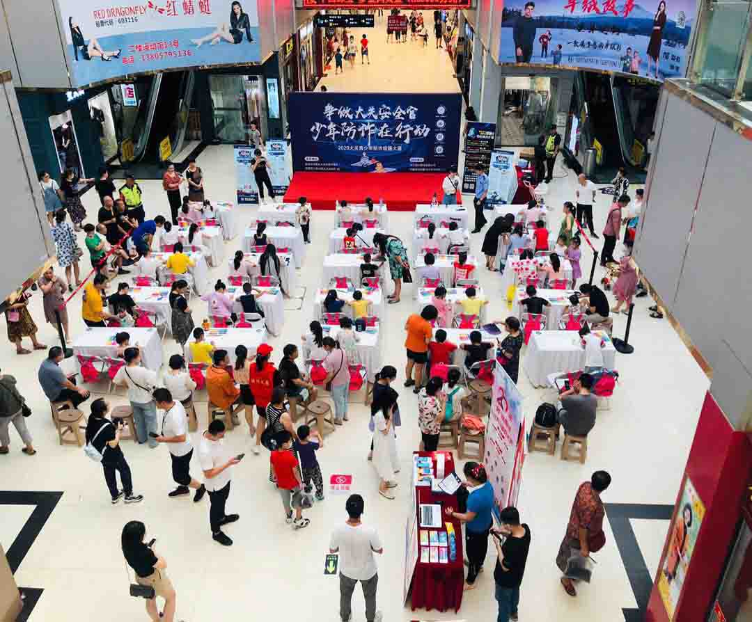 “爭(zhēng)做大關(guān)安全官，少年防詐在行動(dòng)” 繪畫大賽圓滿結(jié)束啦！