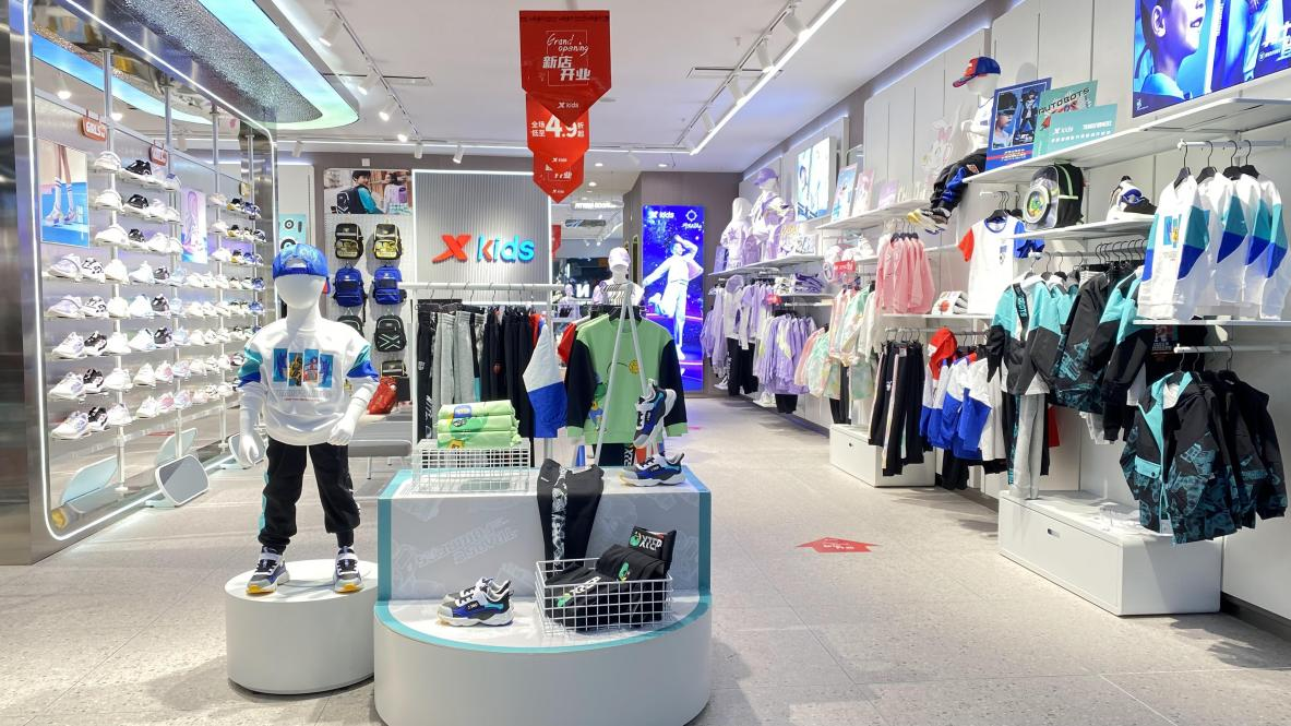 特步兒童強(qiáng)勢入駐錢江商城，盛大開業(yè)！