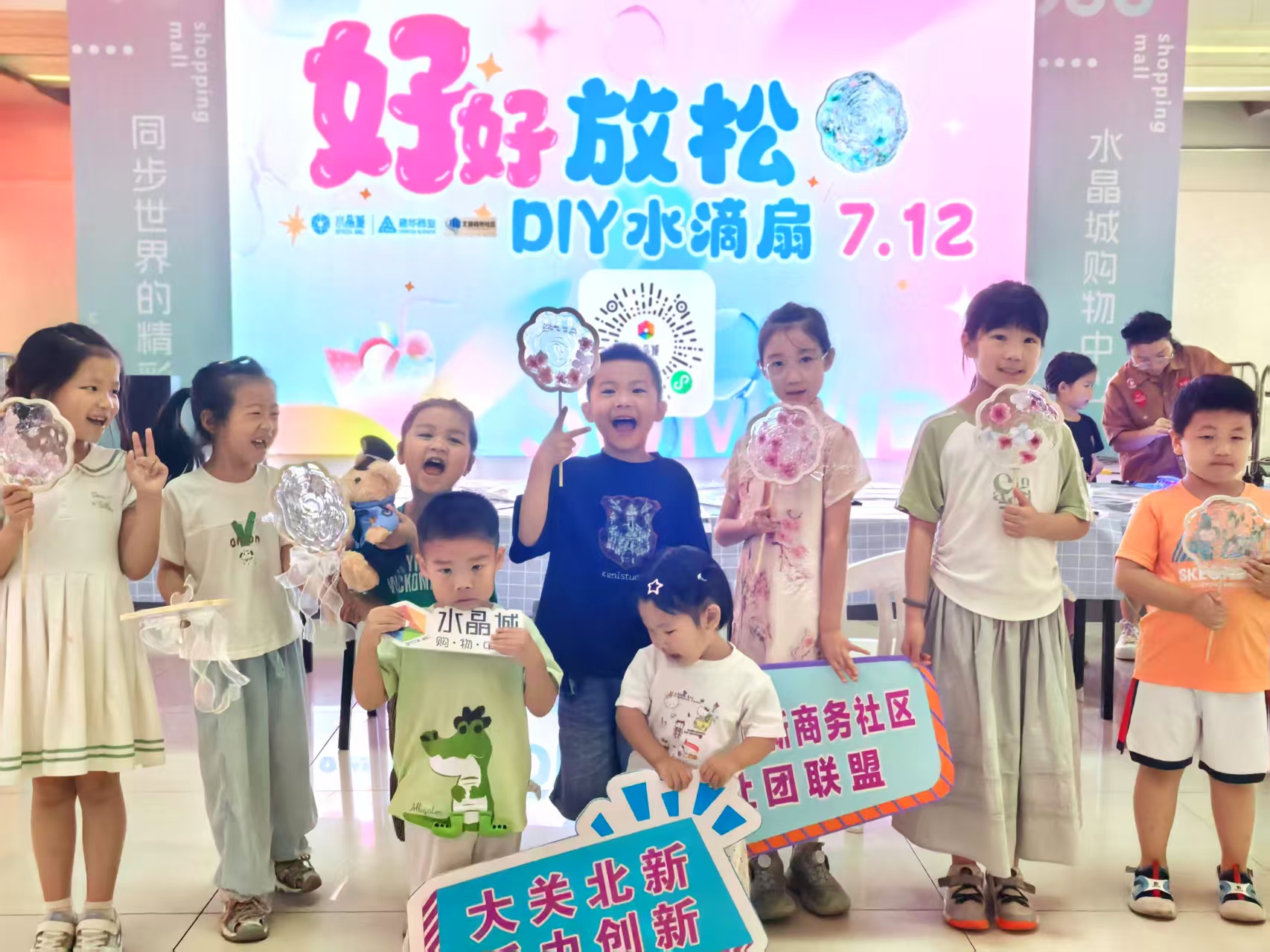 創(chuàng)意水滴扇，滴膠藝術(shù)點(diǎn)亮夏天