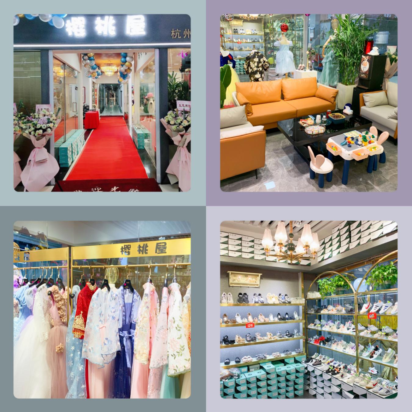 錢江商城櫻桃屋旗艦店開業(yè)啦！