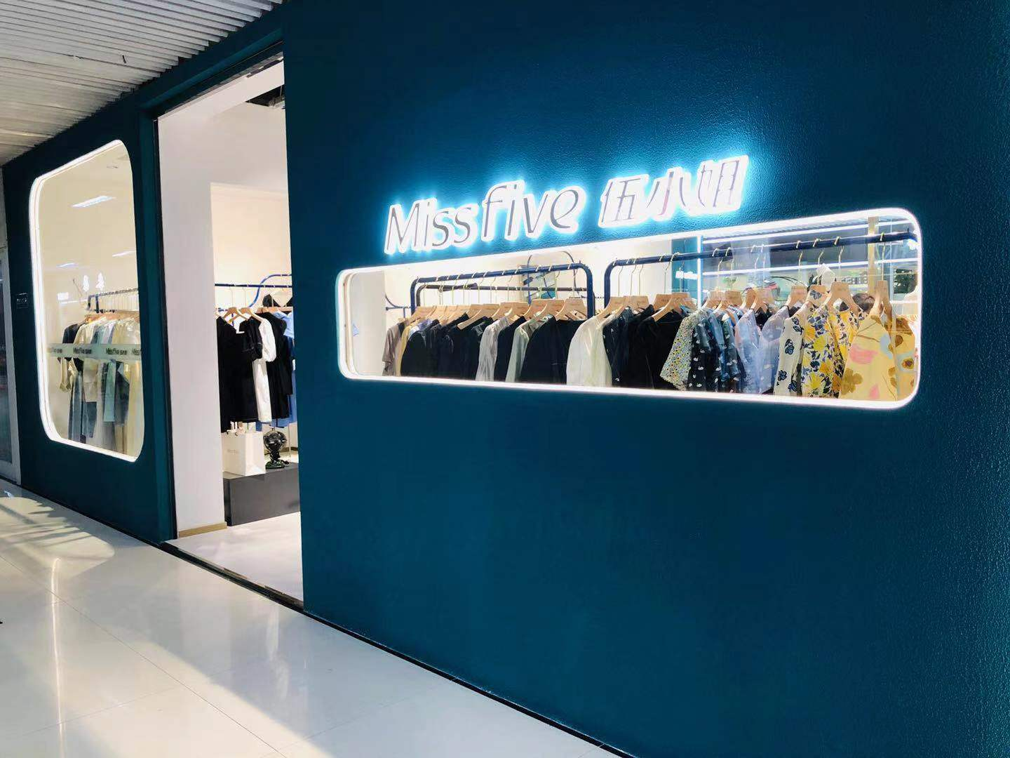 錢江商城“伍小姐” 盛大開(kāi)業(yè)