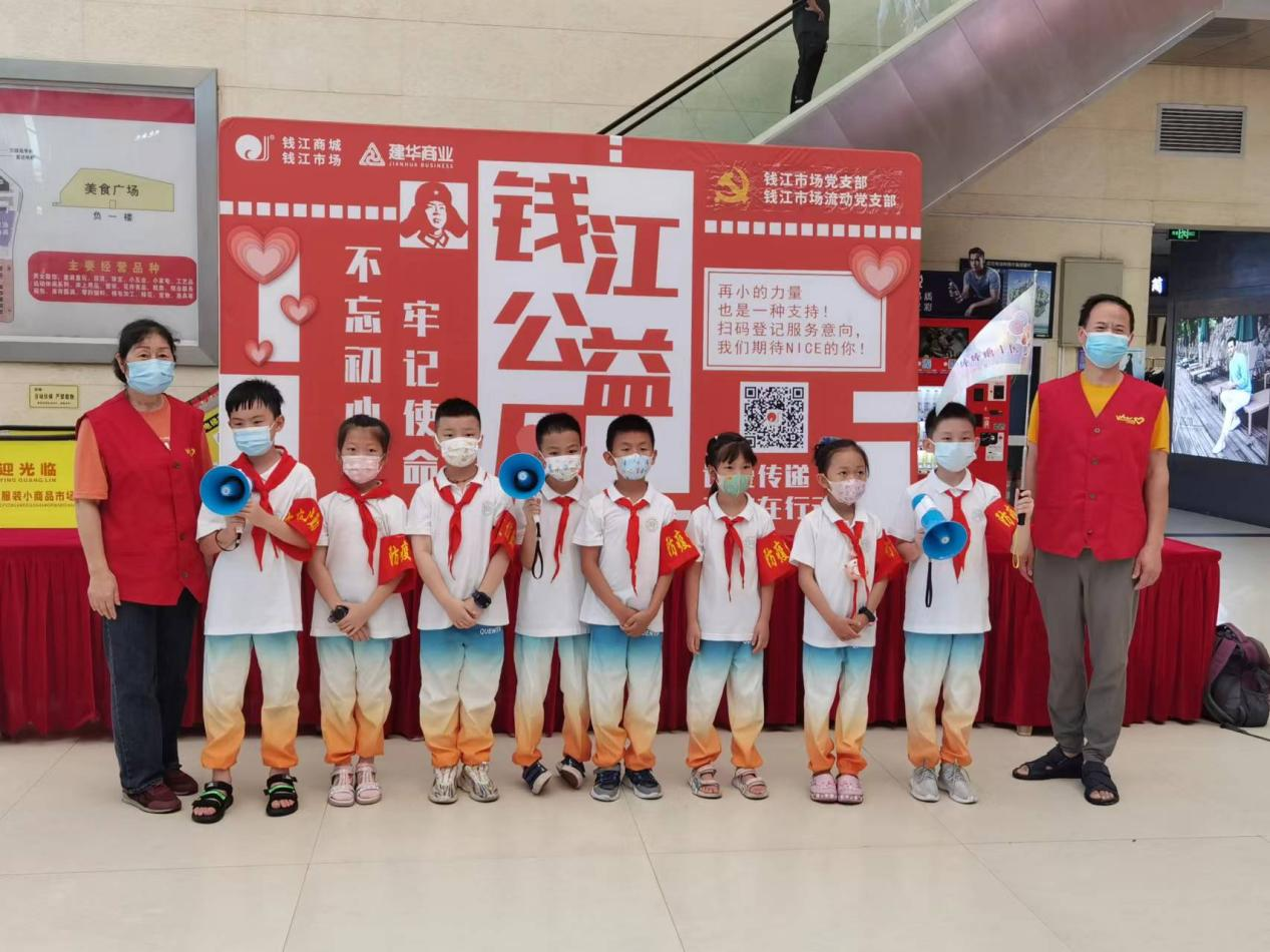 疫情防控，小小志愿者在行動！