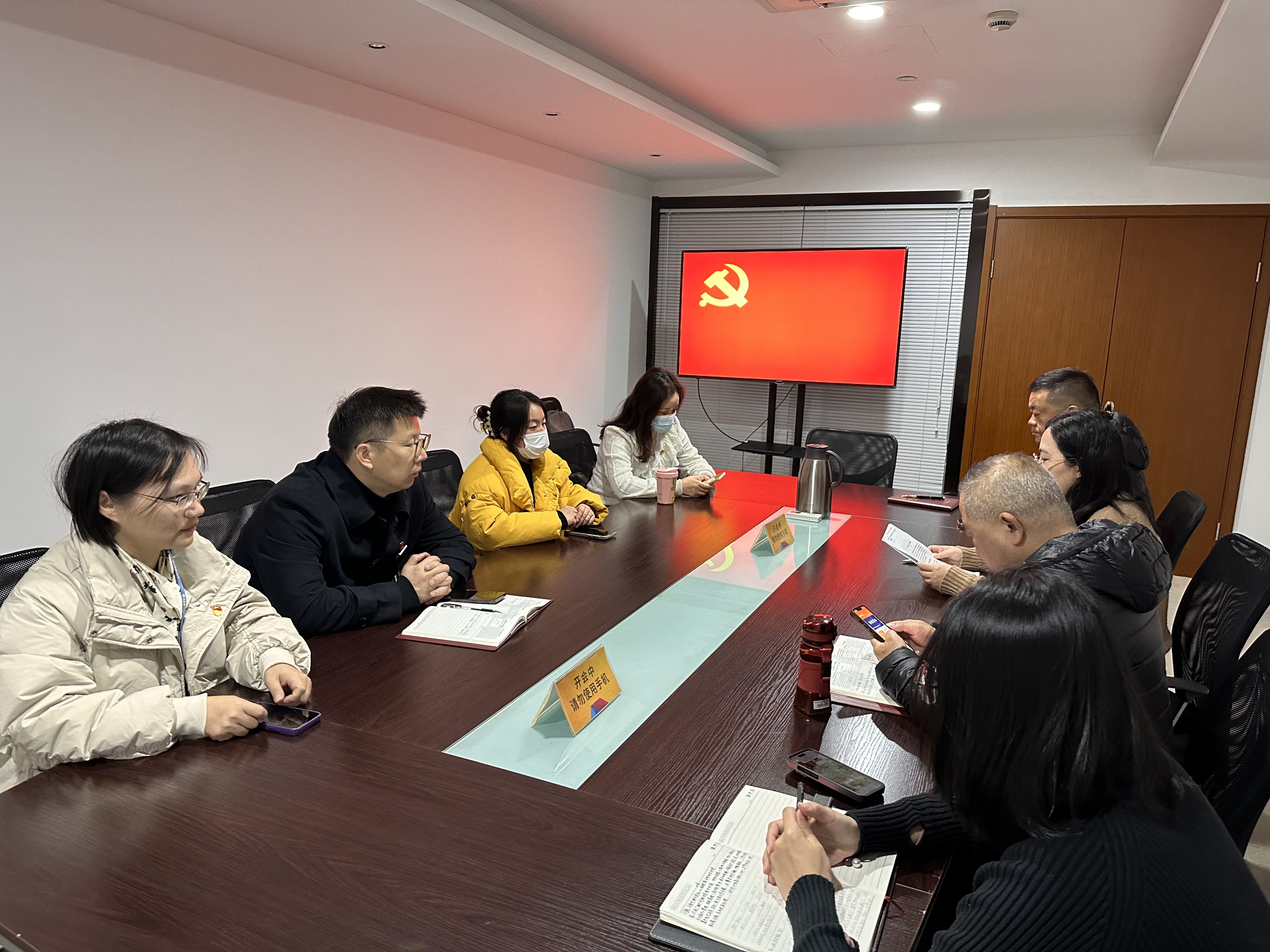 水晶城黨支部開展12月黨員固定活動(dòng)