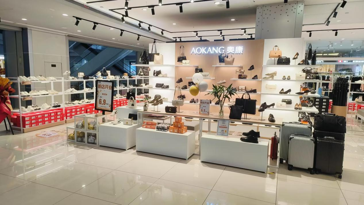 水晶城奧康開業(yè)啦！