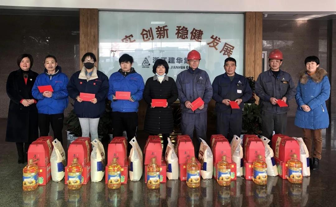 集團(tuán)工會(huì)慰問(wèn)困難、生病員工