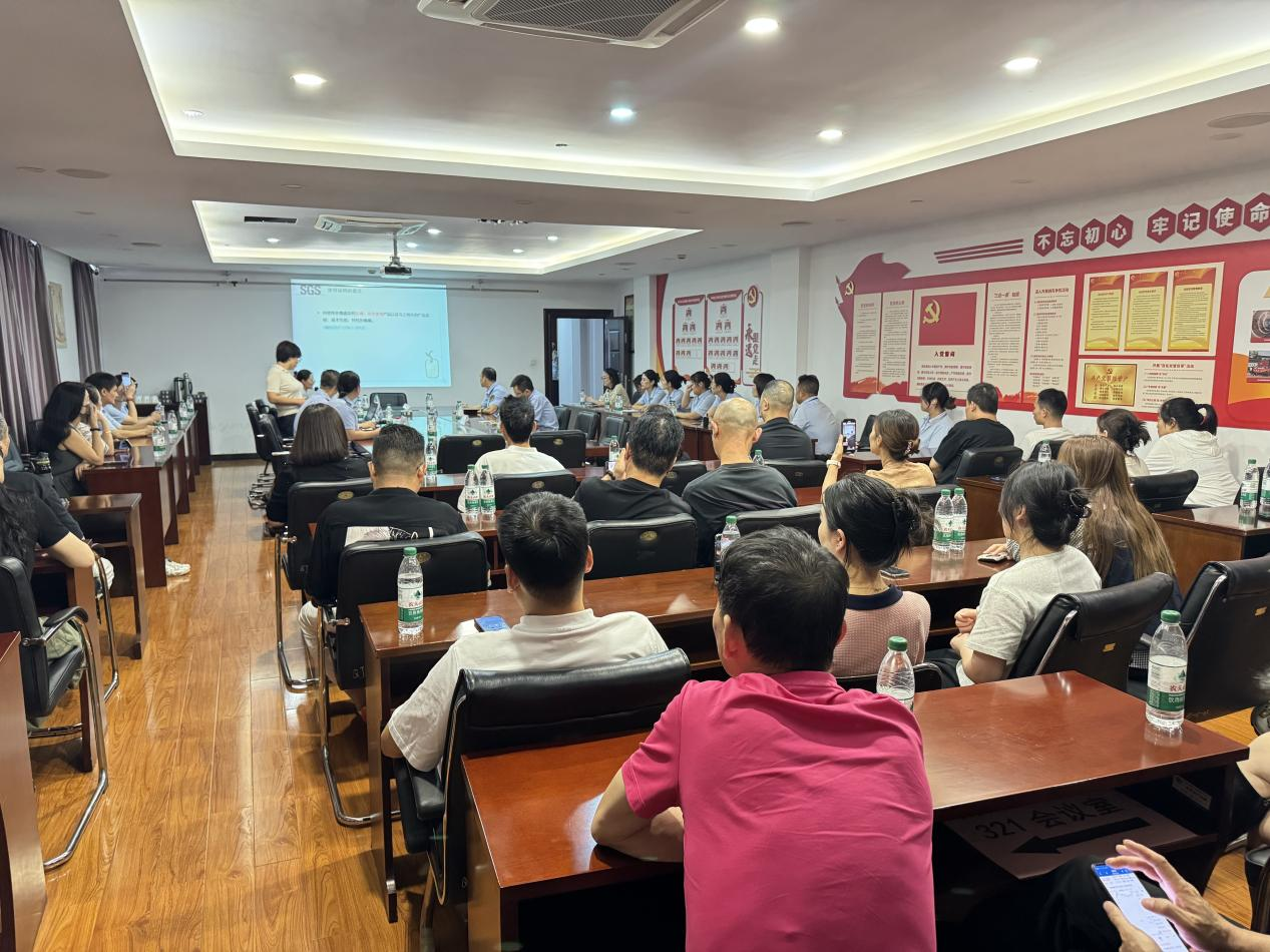 ?拱墅區(qū)市場監(jiān)管局聯(lián)合SGS機構(gòu)在錢江商城開展紡織產(chǎn)品質(zhì)量提升專項培訓(xùn)