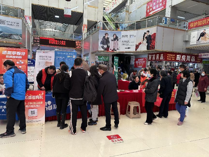 錢江有溫度，公益有力量