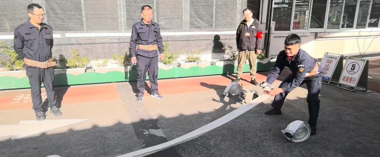 大關街道物業(yè)應急消防技能大比武