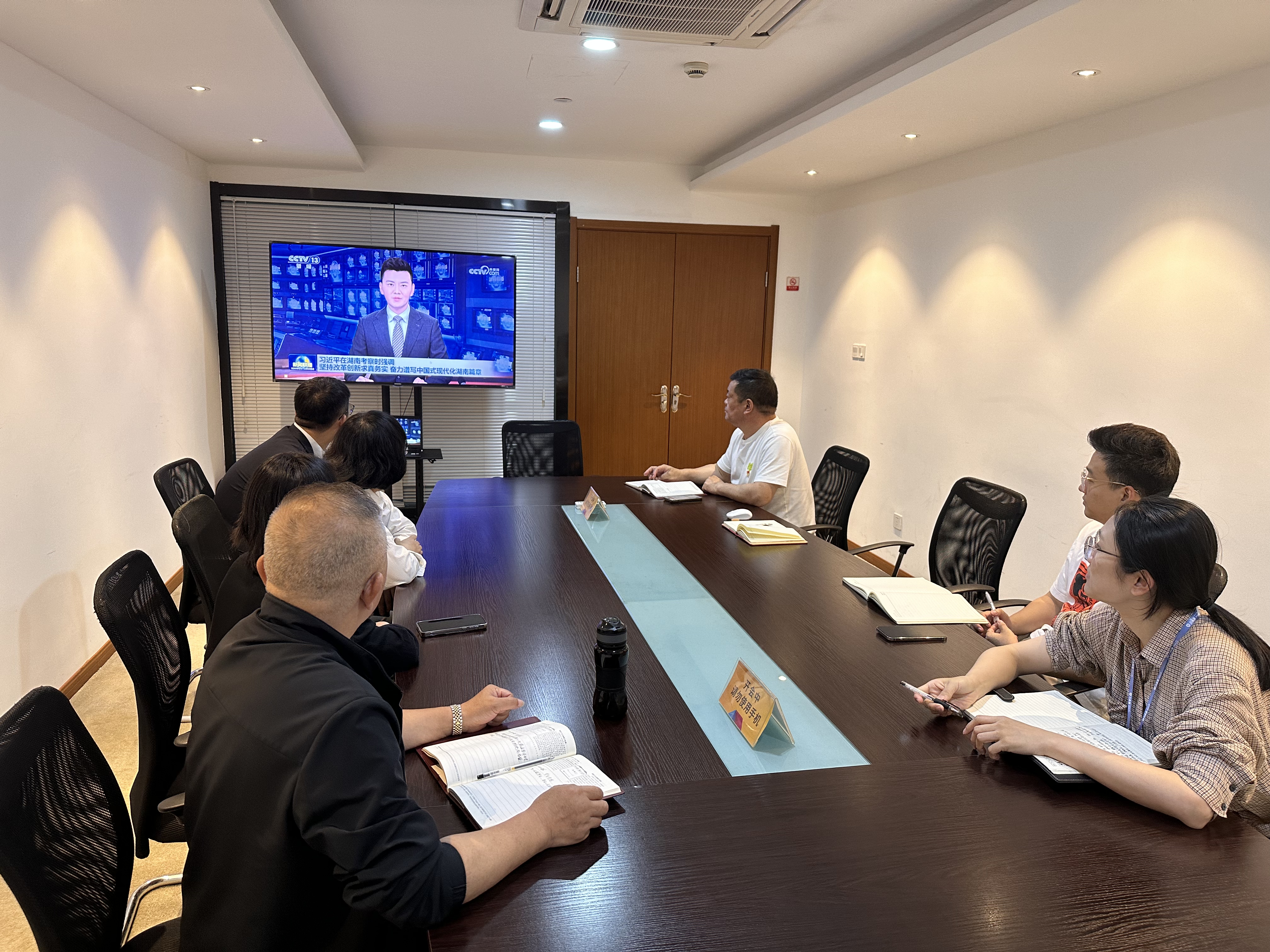 水晶城黨支部開展4月黨員固定活動(dòng)