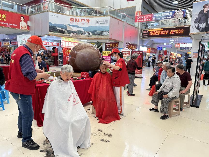 陽光六月，綻放“益”彩