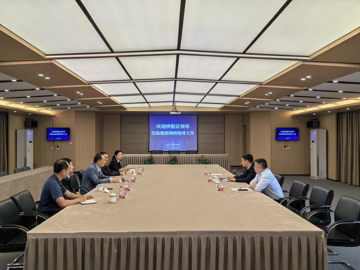 拱墅區(qū)區(qū)長敖煜新調(diào)研浙江建華集團(tuán)，鼓勵龍頭企業(yè)持續(xù)發(fā)揮引領(lǐng)作用