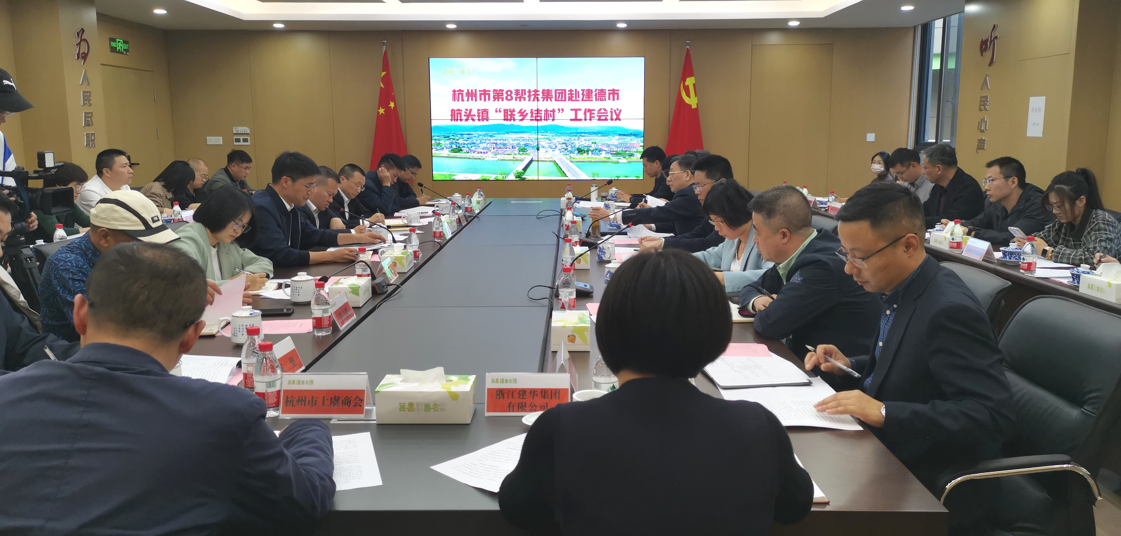 聯(lián)鄉(xiāng)結(jié)村出成效 幫扶活動暖人心