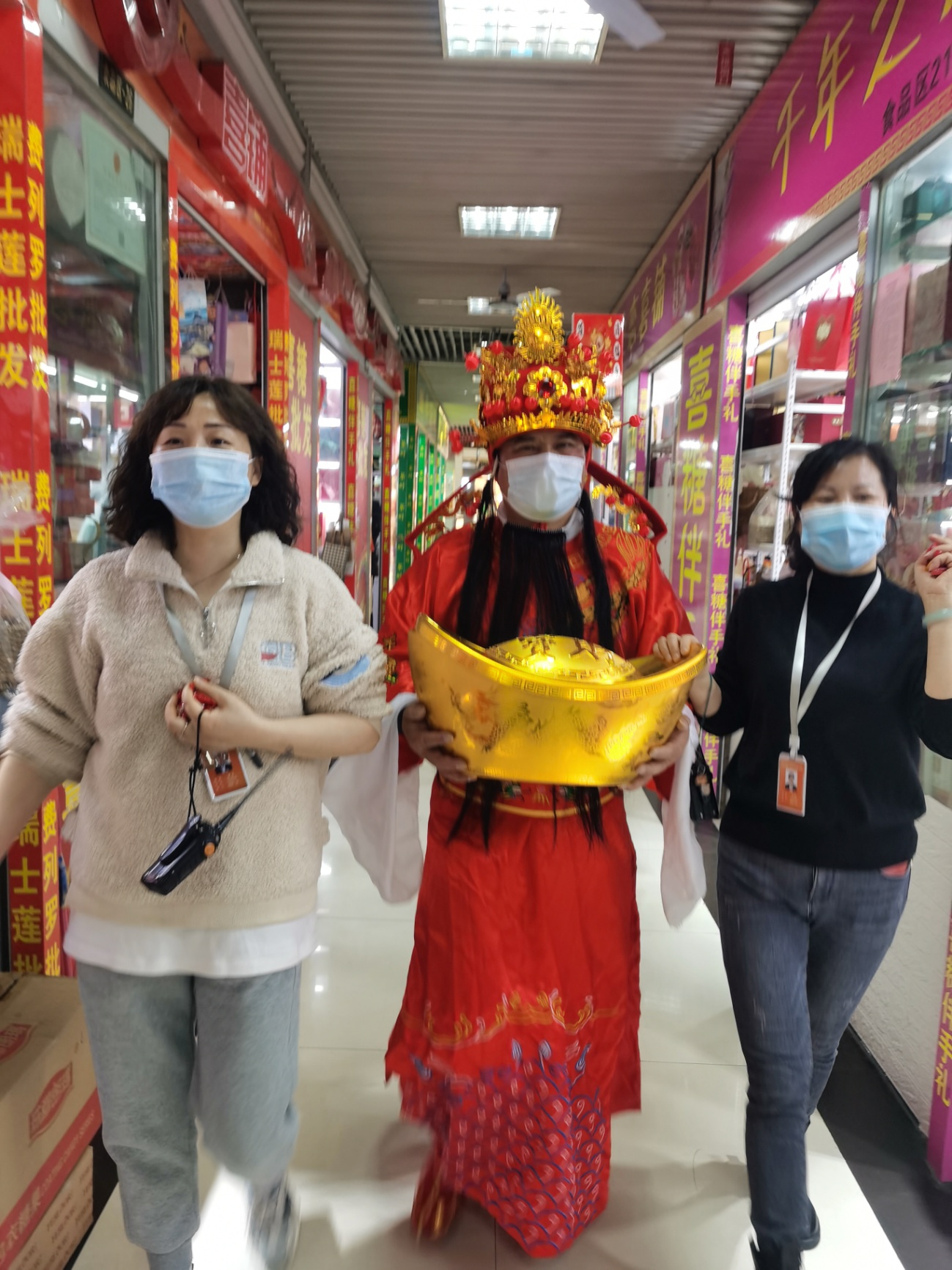 元宵佳節(jié)“領福袋，沾財運”