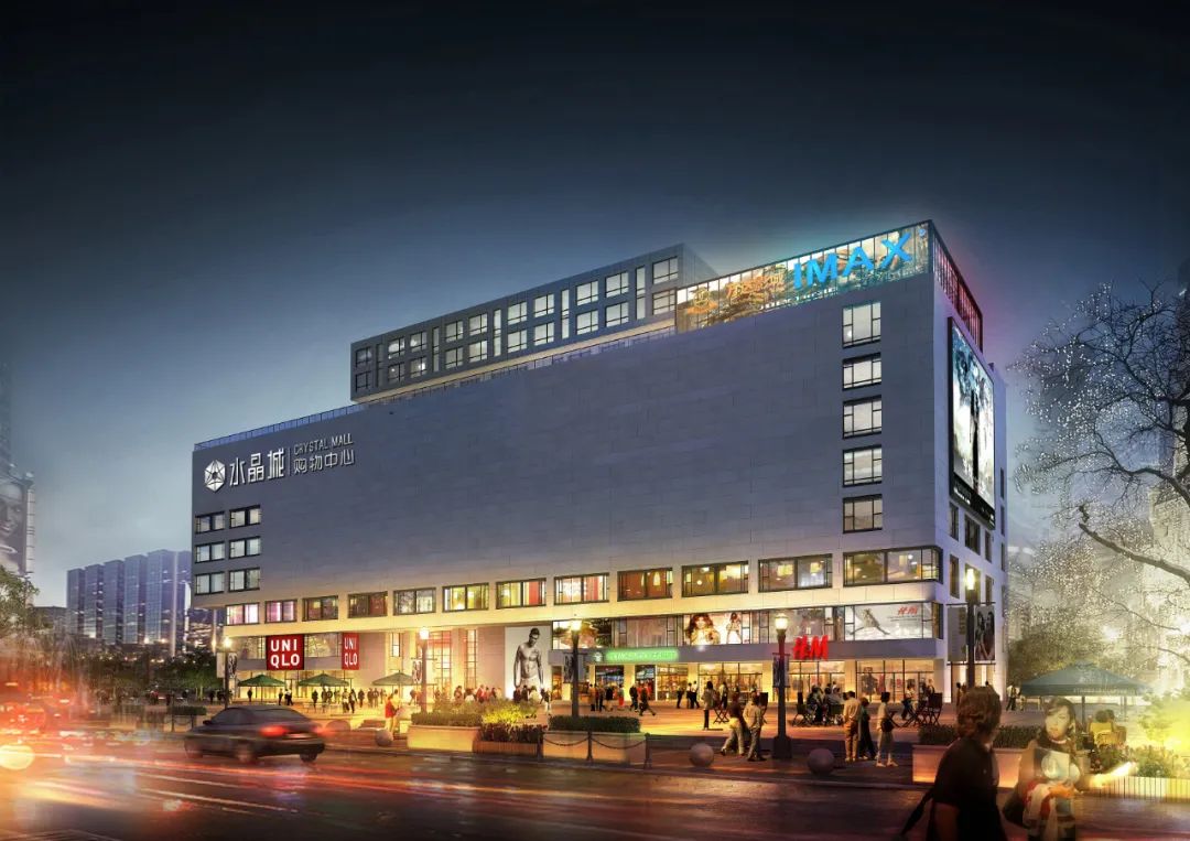 采風活動第六站：應(yīng)有盡有水晶城