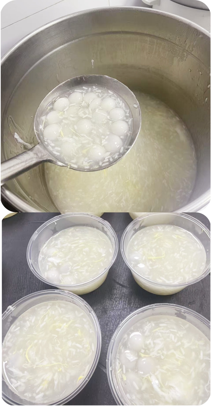 溫情送湯圓，佳節(jié)暖人心