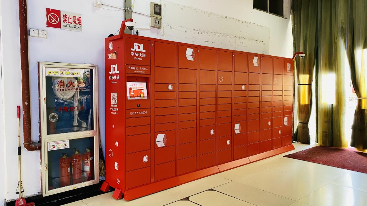 快遞柜進錢江，便民服務暖人心