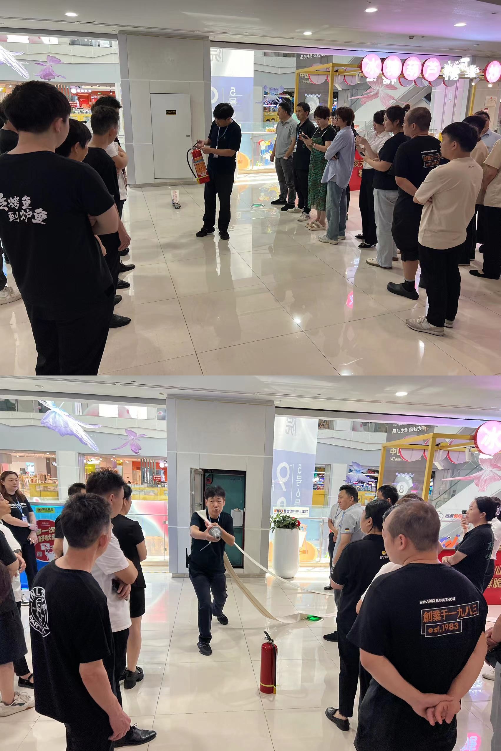 水晶城開展新入職員工消防培訓，筑牢安全防線