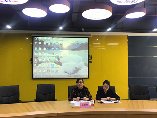 20180925拱墅區(qū)協(xié)調(diào)勞動關系三方會議在建華文創(chuàng)集團順利召開 (1).jpg