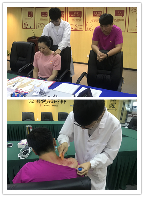 20190809關(guān)注職業(yè)健康 建華文創(chuàng)集團(tuán)開展“送醫(yī)進(jìn)企業(yè)”活動 (2).jpg