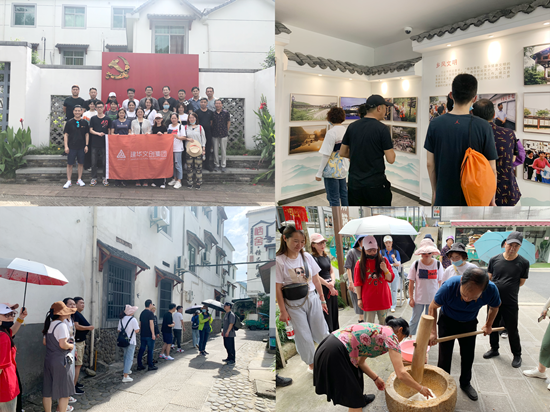 20200623“努力工作 認(rèn)真玩?！薄ㄈA文創(chuàng)集團組織千島湖療休養(yǎng) (1).png