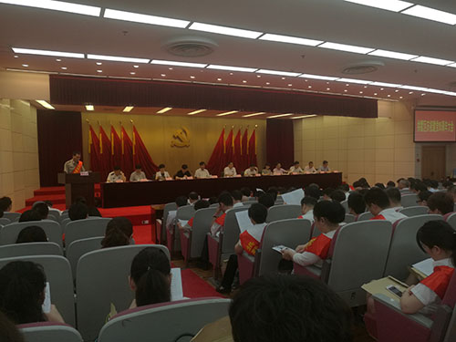 20160628喜訊!建華文創(chuàng)園黨總支獲“先進基層黨組織”榮譽稱號 (2).jpg