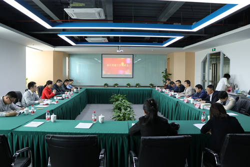 20170414拱墅區(qū)委常委、組織部長虞文娟調(diào)研集團黨建工作 (1).jpg