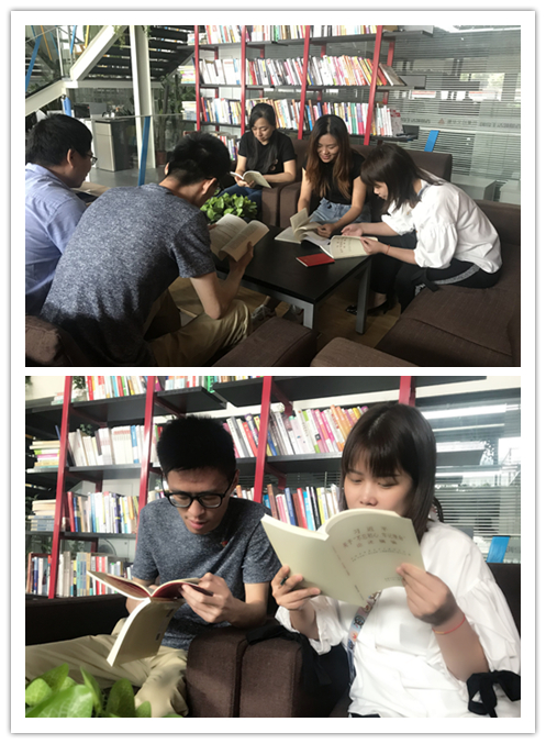 20190925“喜迎國(guó)慶 不忘初心”——建華文創(chuàng)集團(tuán)扎實(shí)開(kāi)展主題教育集中學(xué)習(xí)研討 (2).jpg