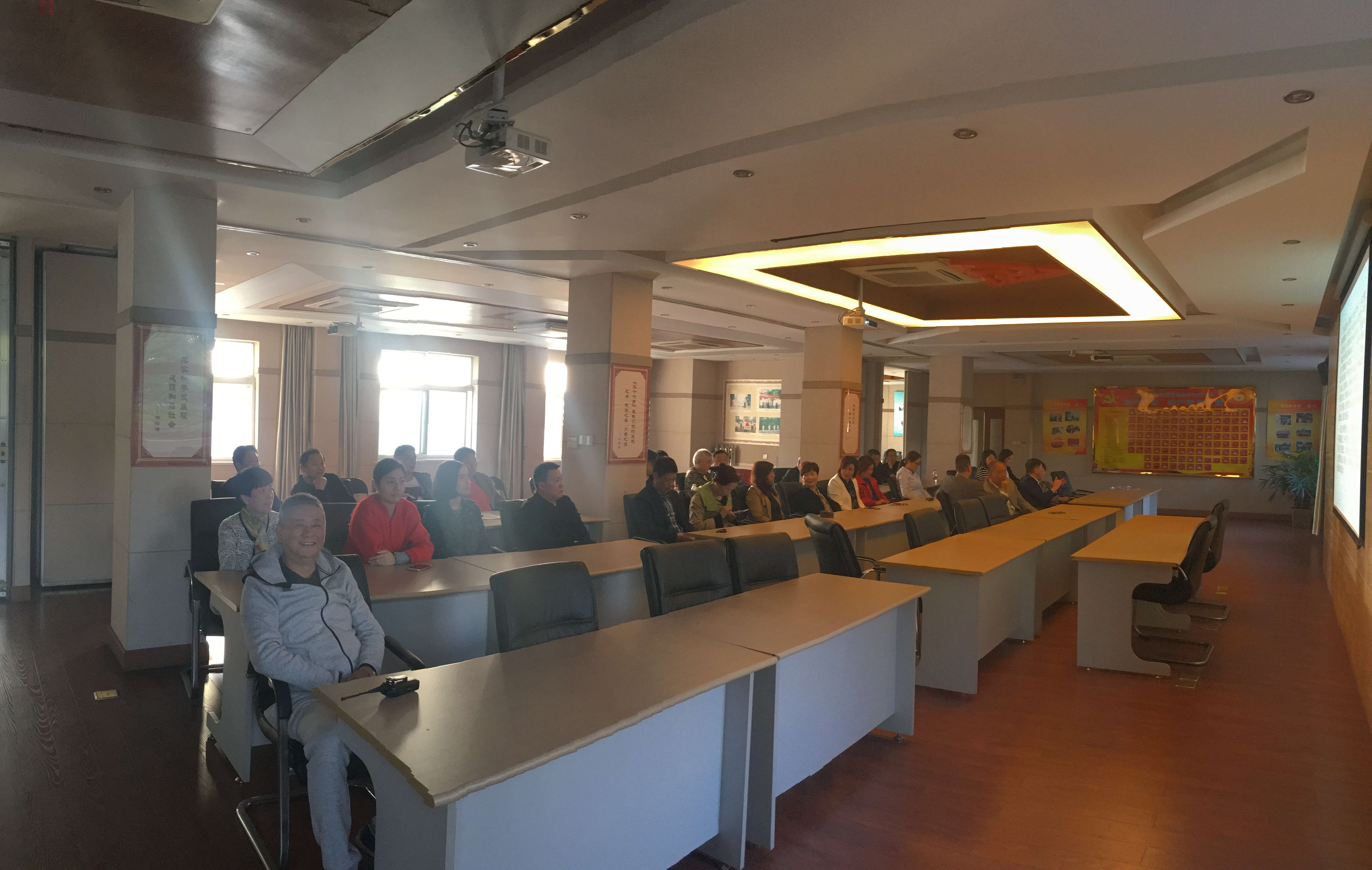 學(xué)習(xí)十九大報告 (1).jpg