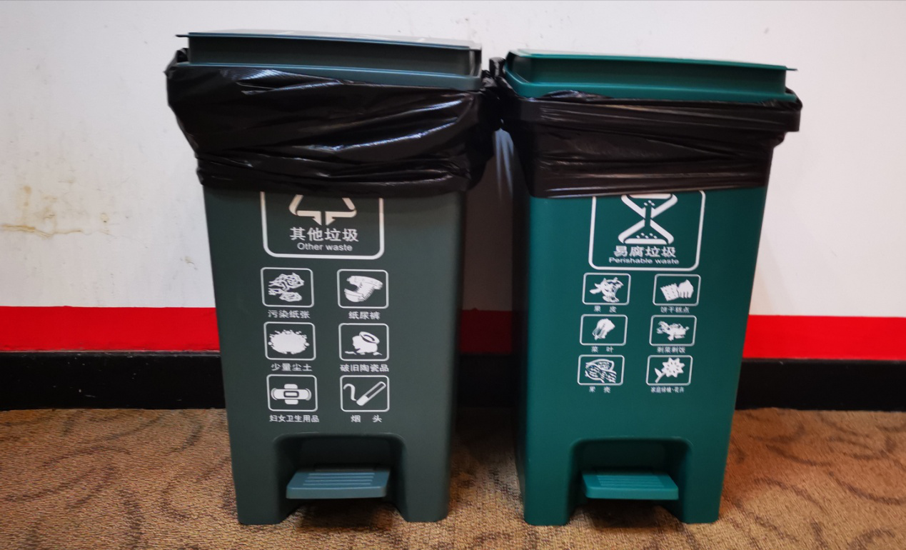集團總部認真做好垃圾分類工作2.png