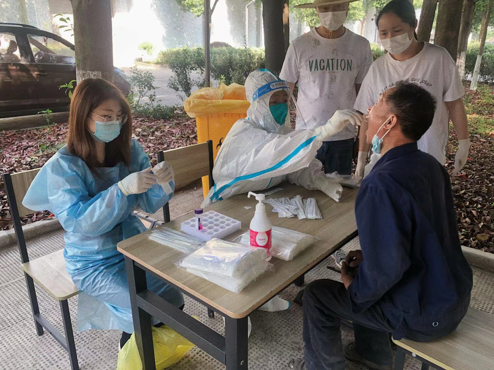 圖片2.png 圖片2.png