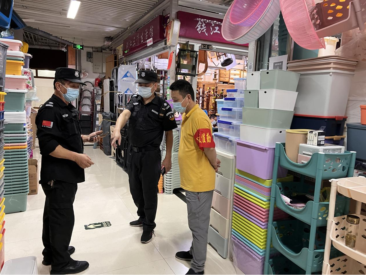 圖片3.png 圖片3.png