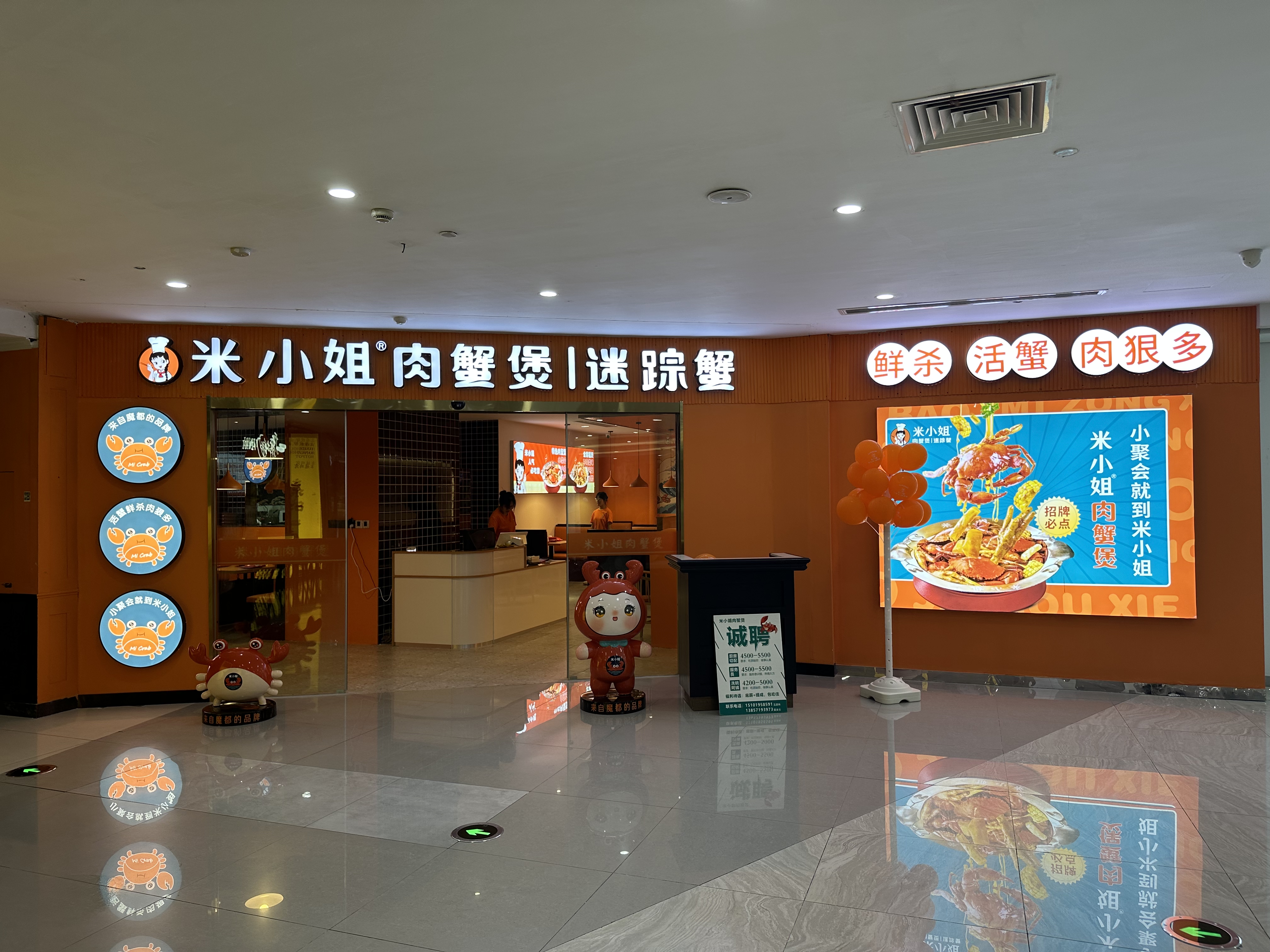 微信圖片_20230811150449.jpg 微信圖片_20230811150449.jpg