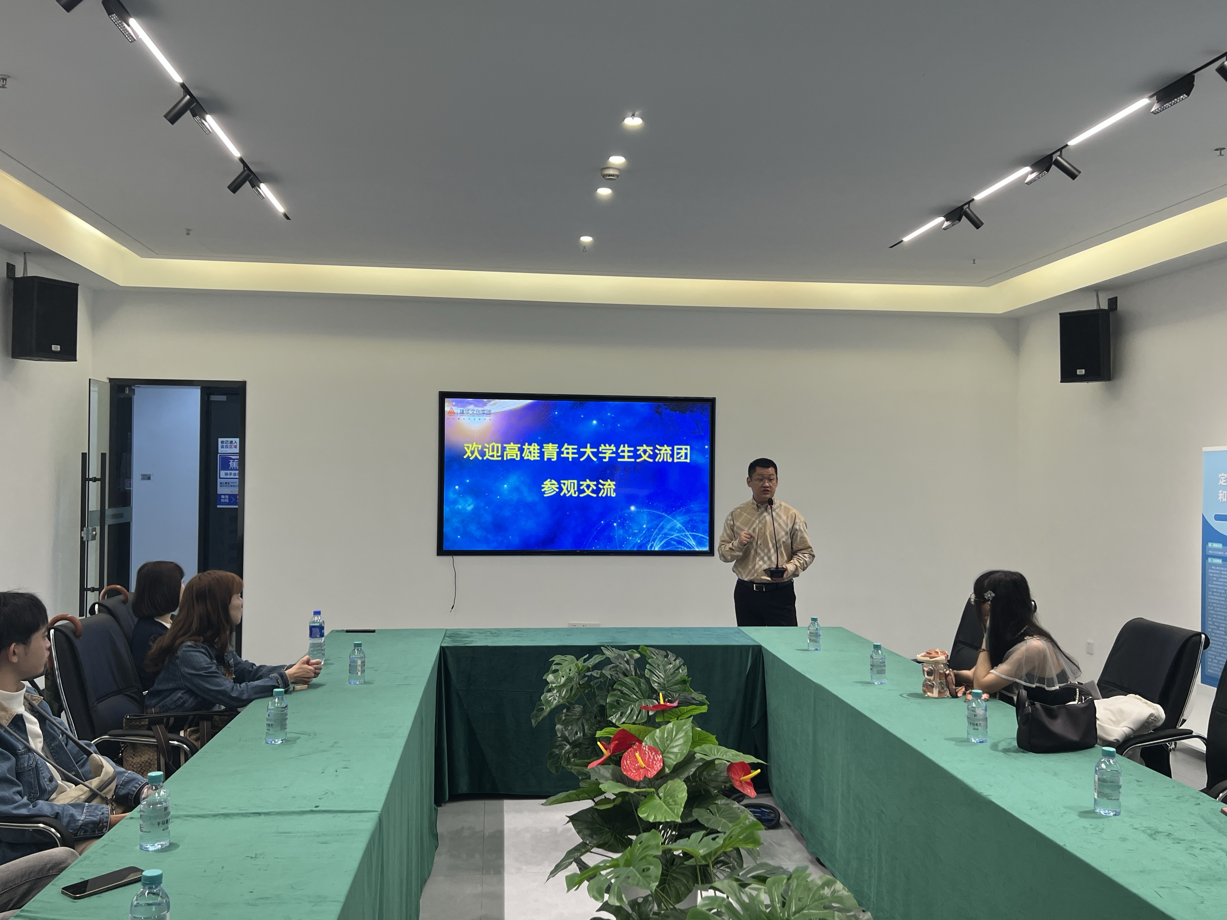 圖片2.png 圖片2.png