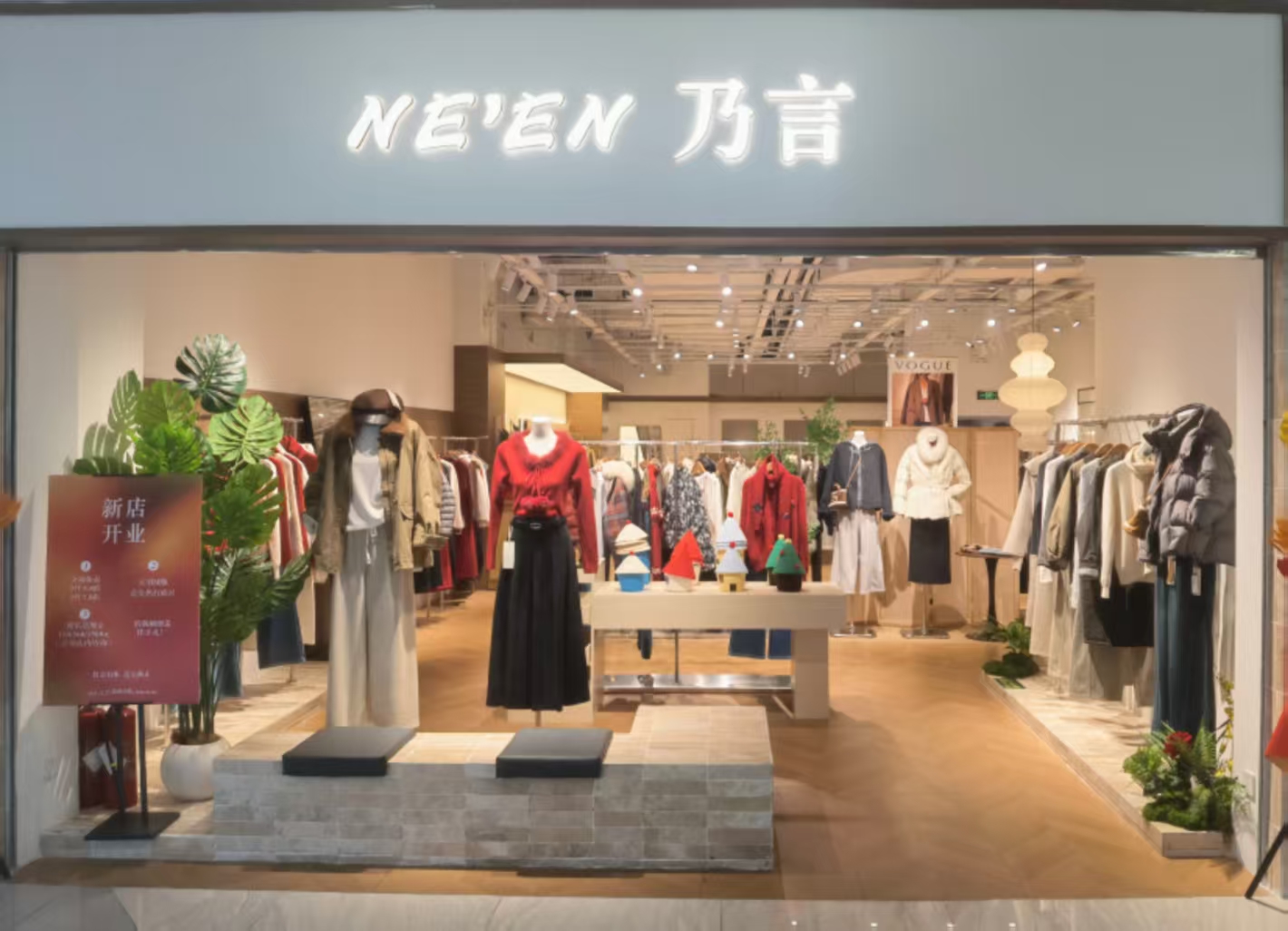 微信圖片_20260112153531_124_39.jpg 微信圖片_20260112153531_124_39.jpg